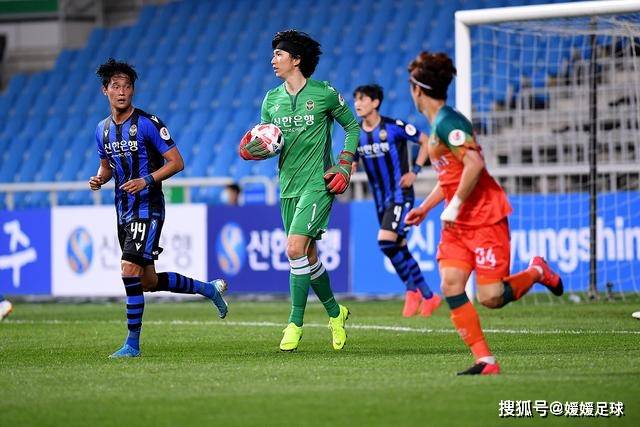 韩国考虑召回驻乌克兰大使以应对外交紧张